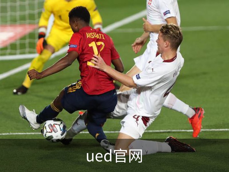 ued官网介绍